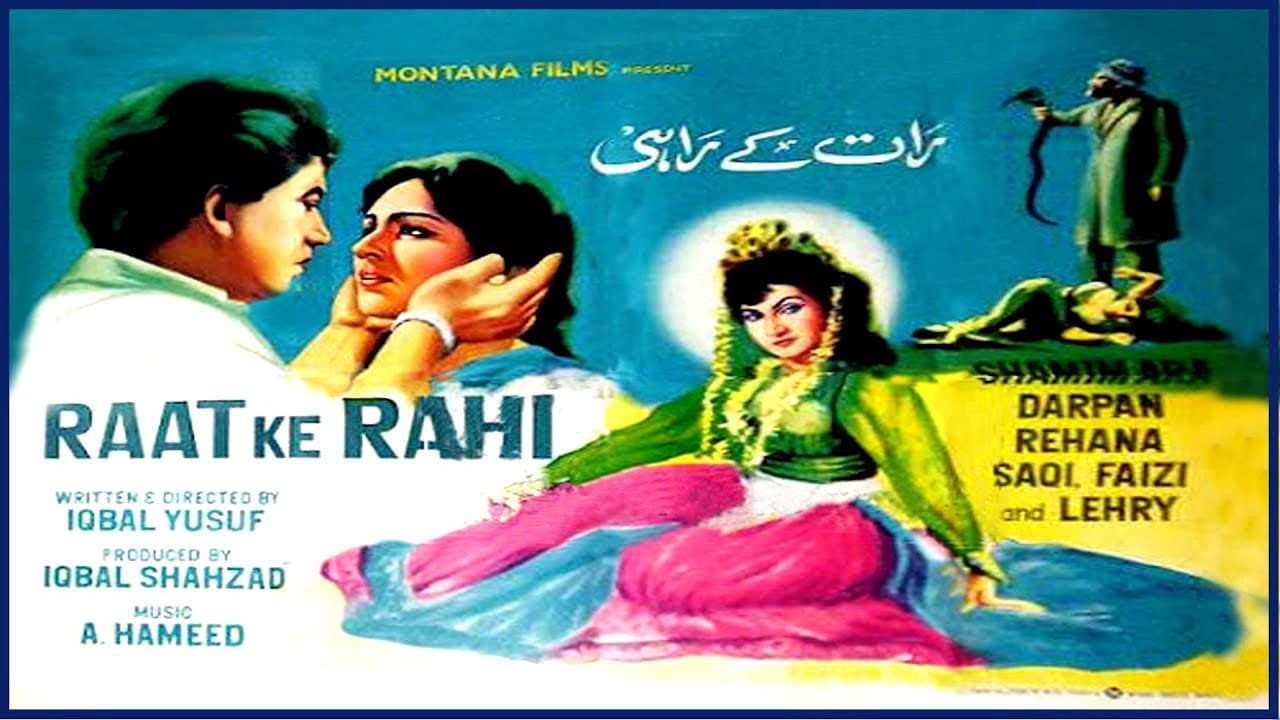 Lehri