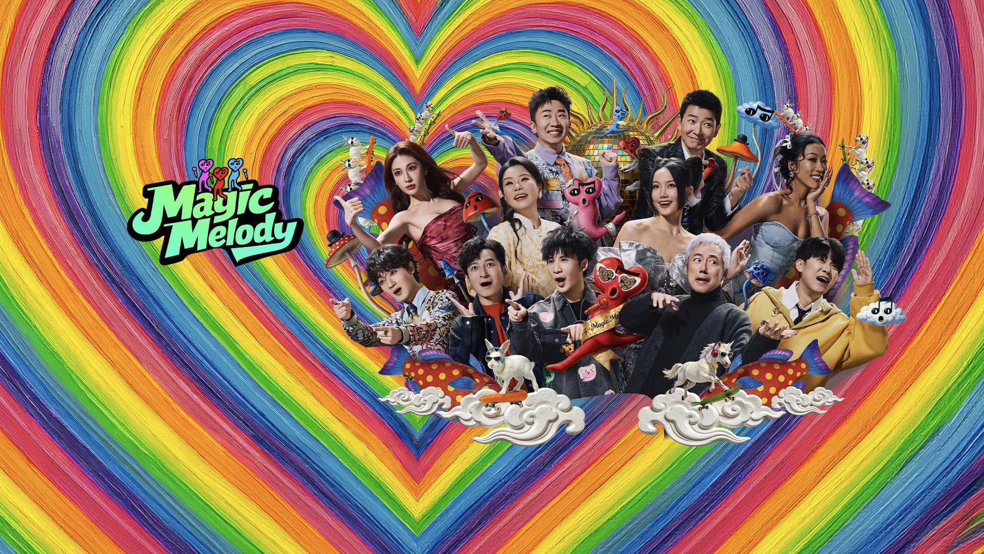 Magic Melody
