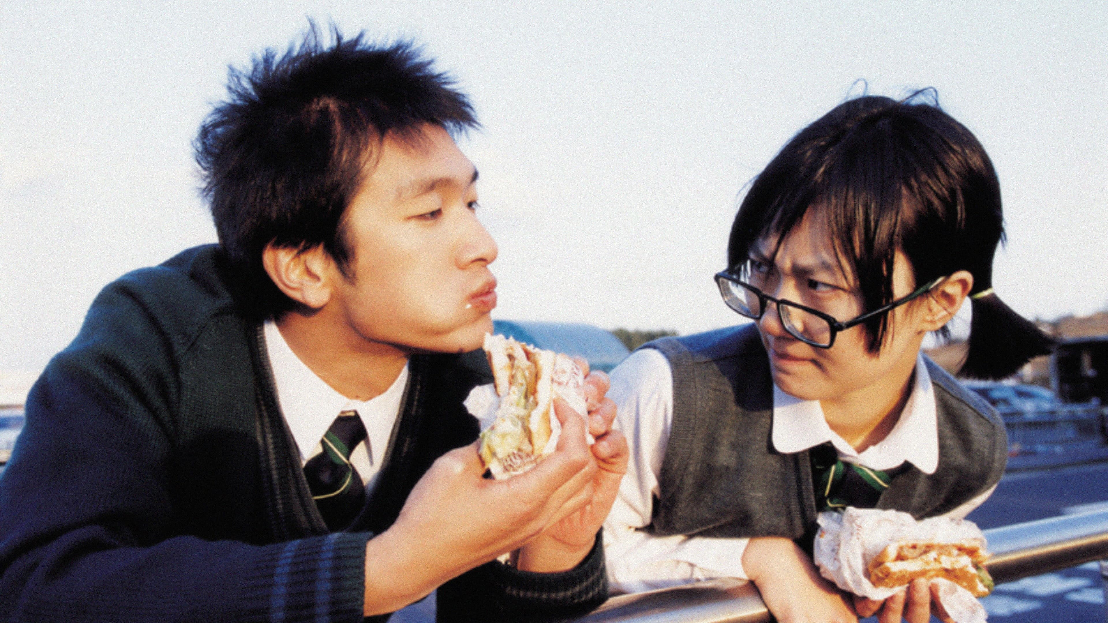 Yoon Jong-shin