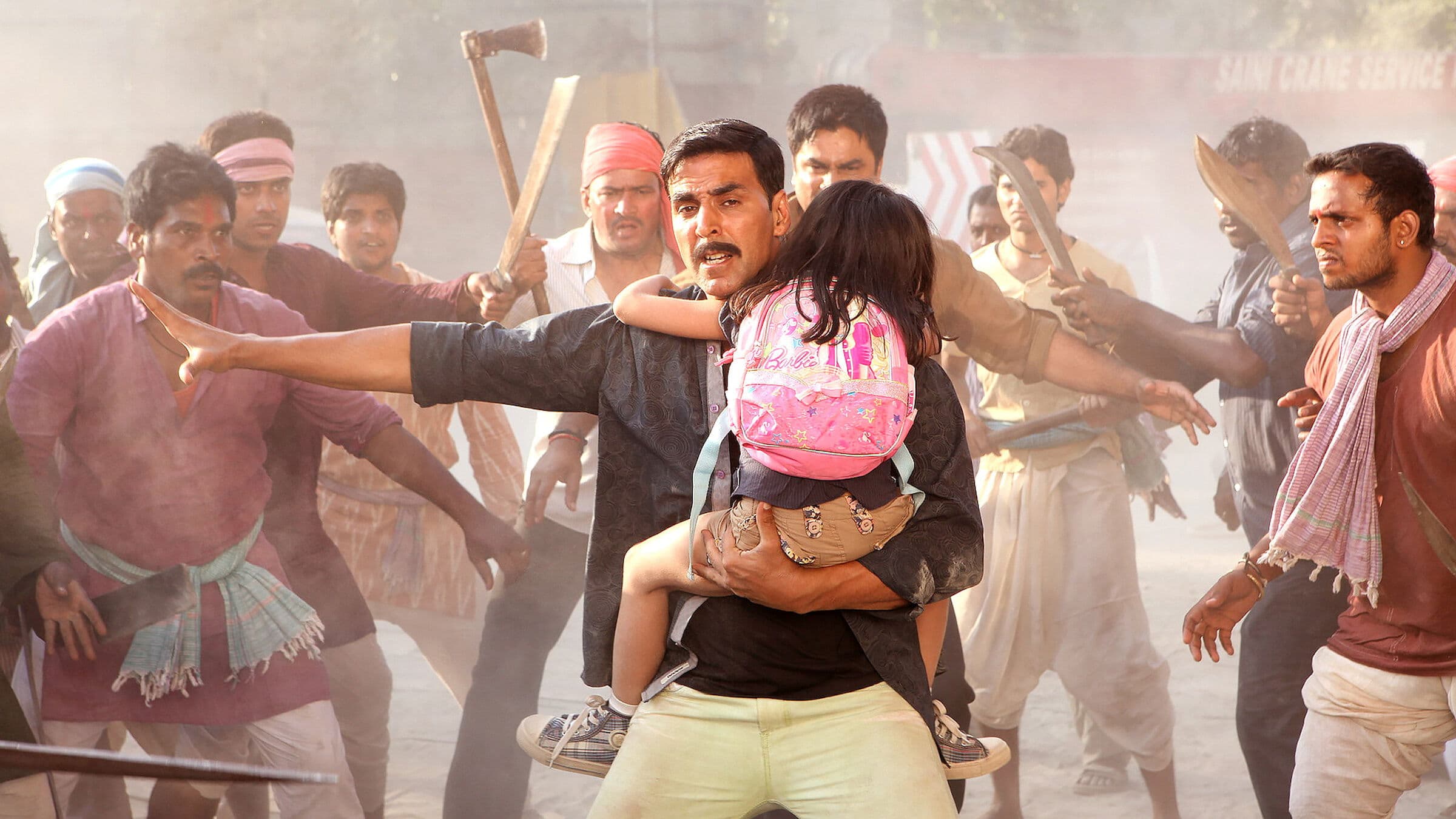Raj Arjun