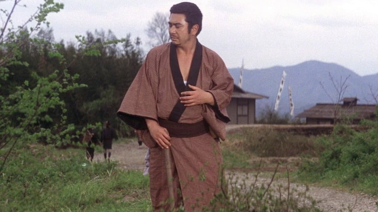Gen Kimura