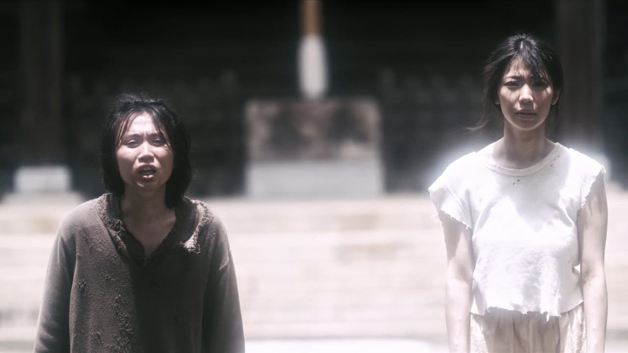 Kitaro