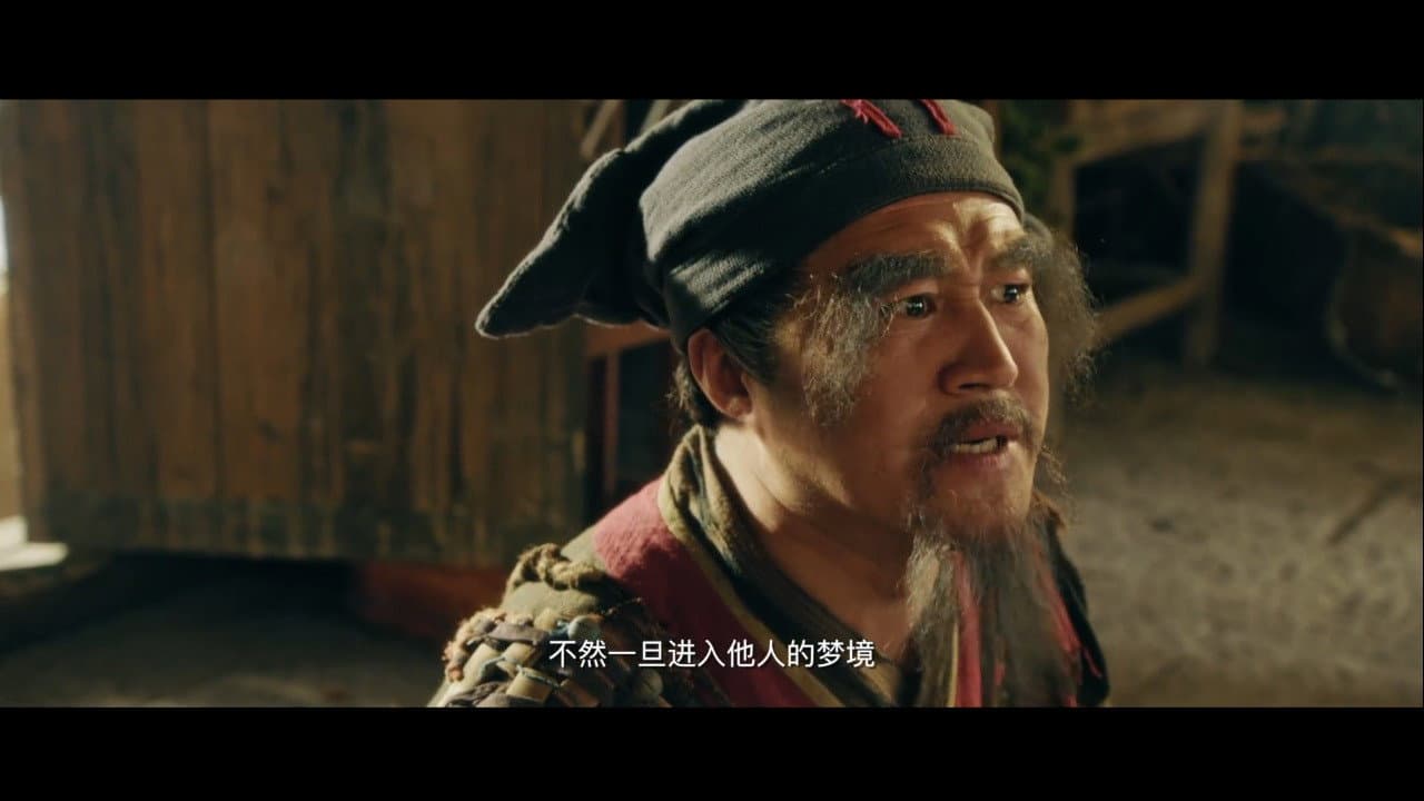 Chen Ziyou