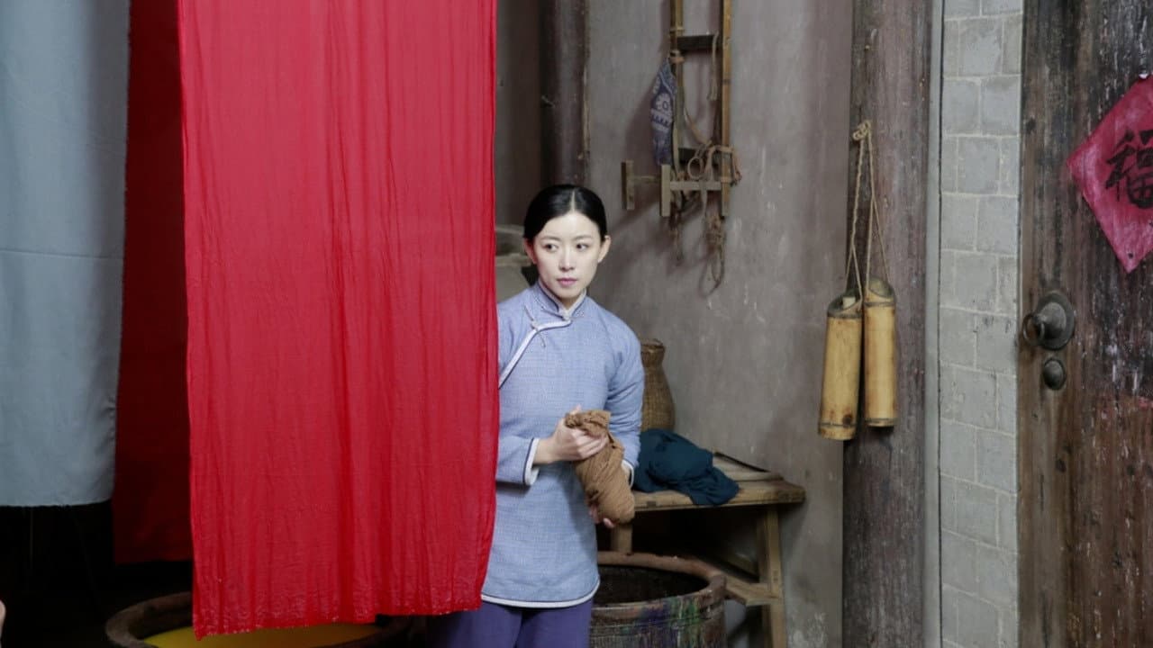 Yang Meng