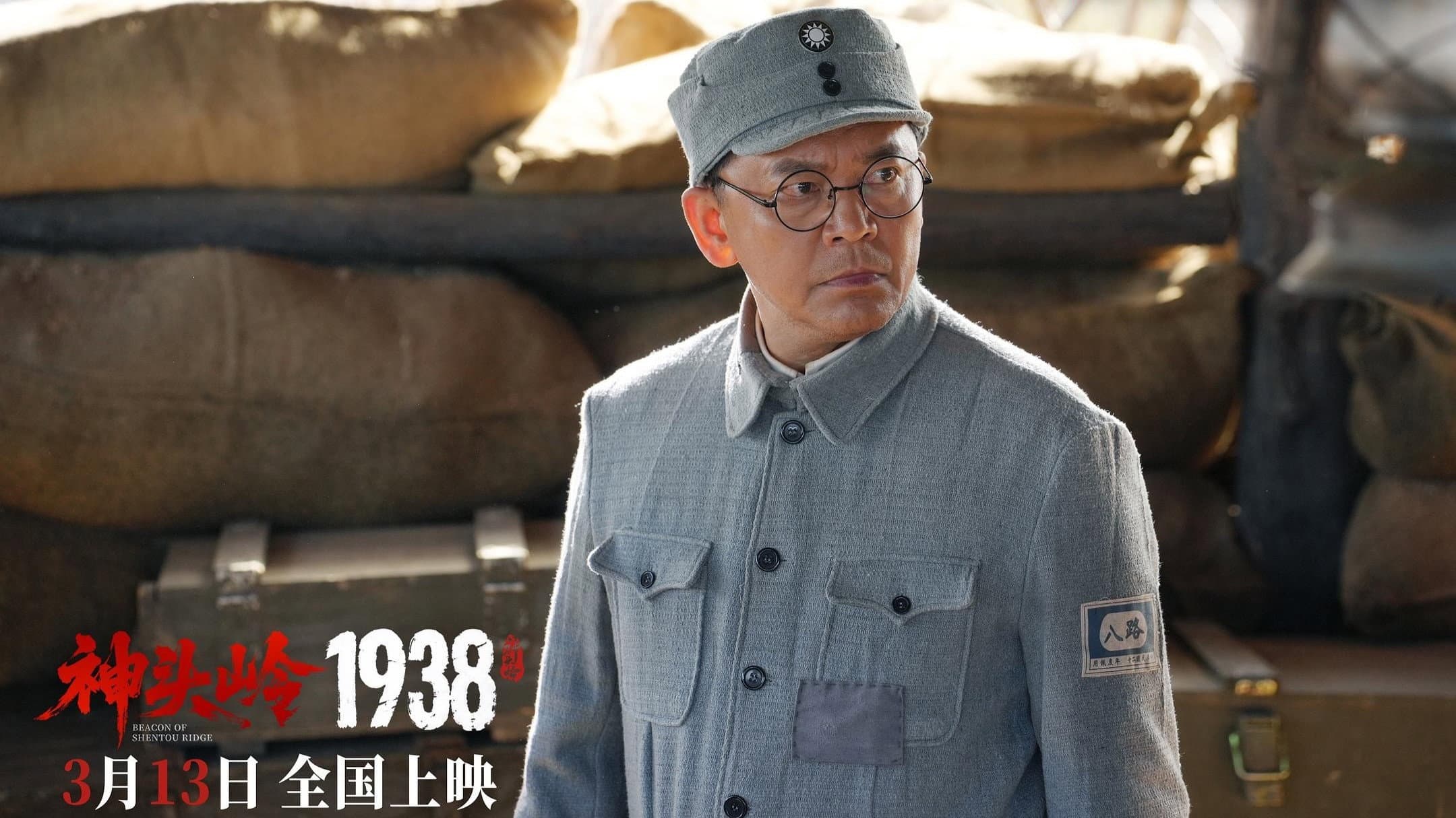 Deng Zeming