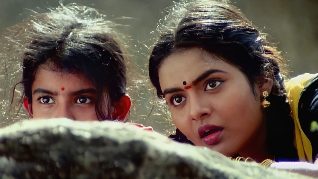 Madhoo