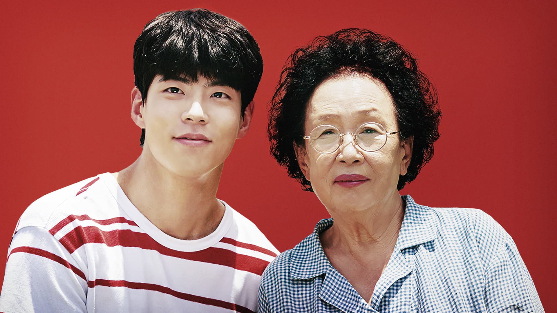 Kim Kang-min