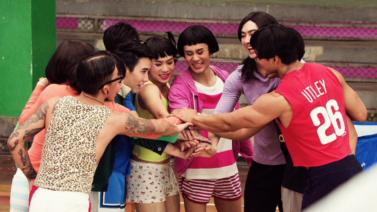 Somphong Kunapratom