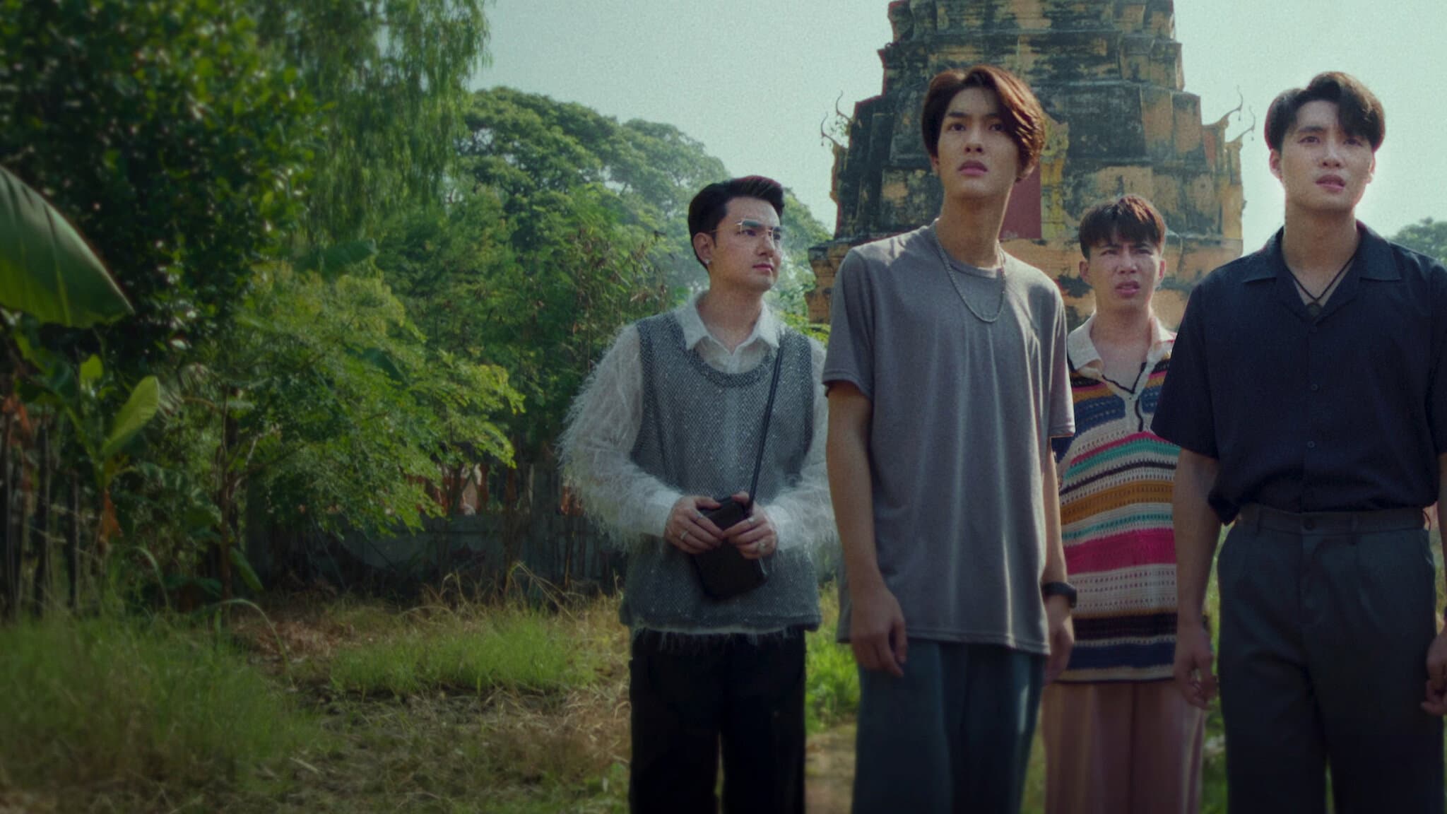 ตฤณธนินณ์ ทองฉาย