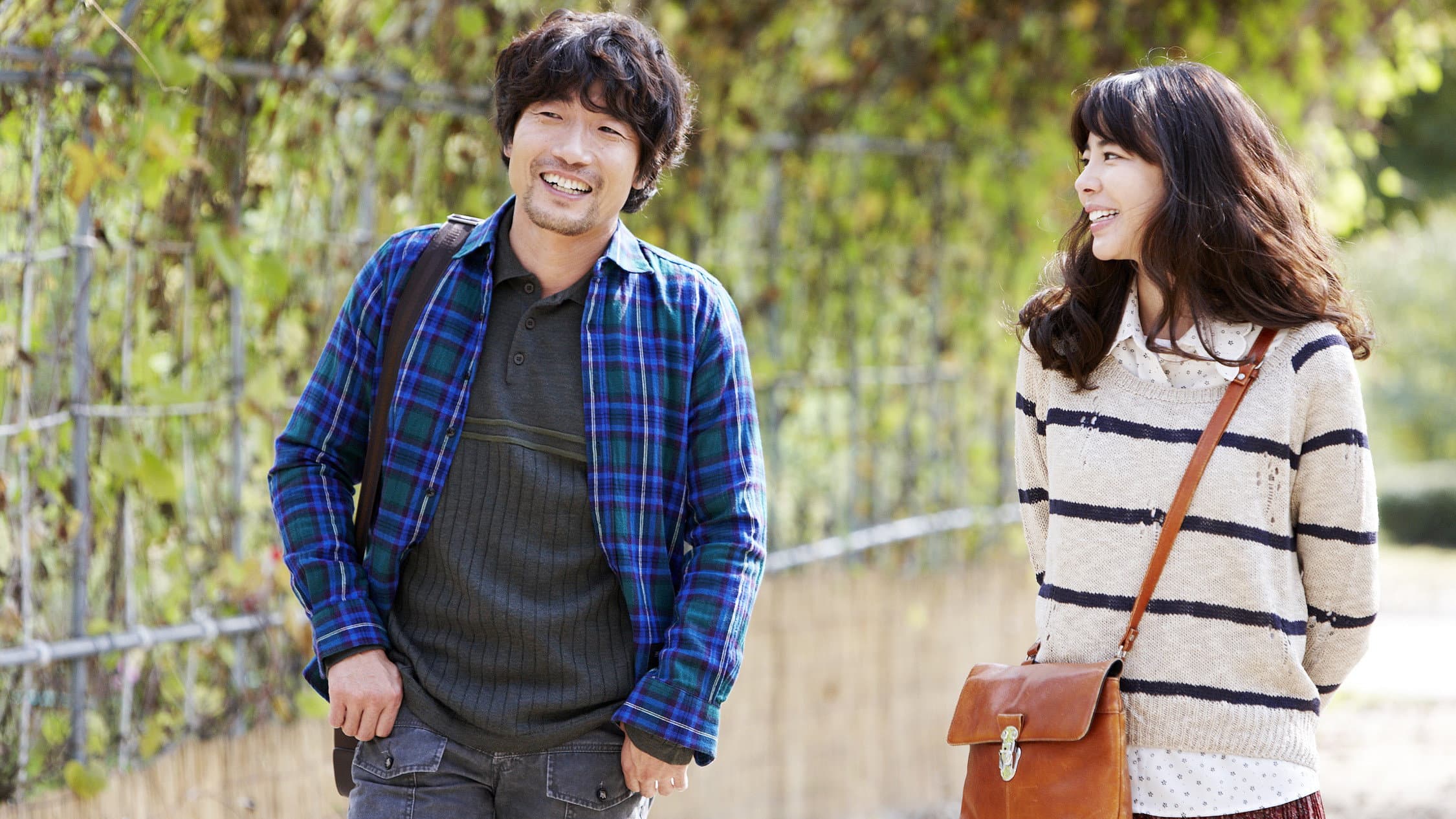 Lee Yeong-eun
