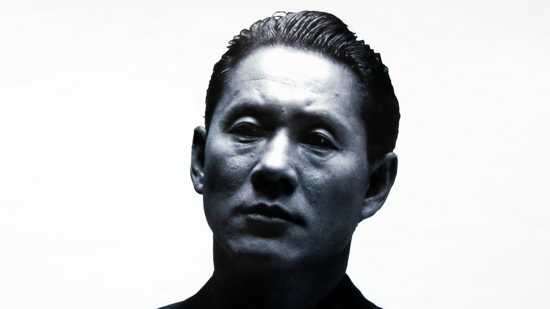 Mikiko Otonashi