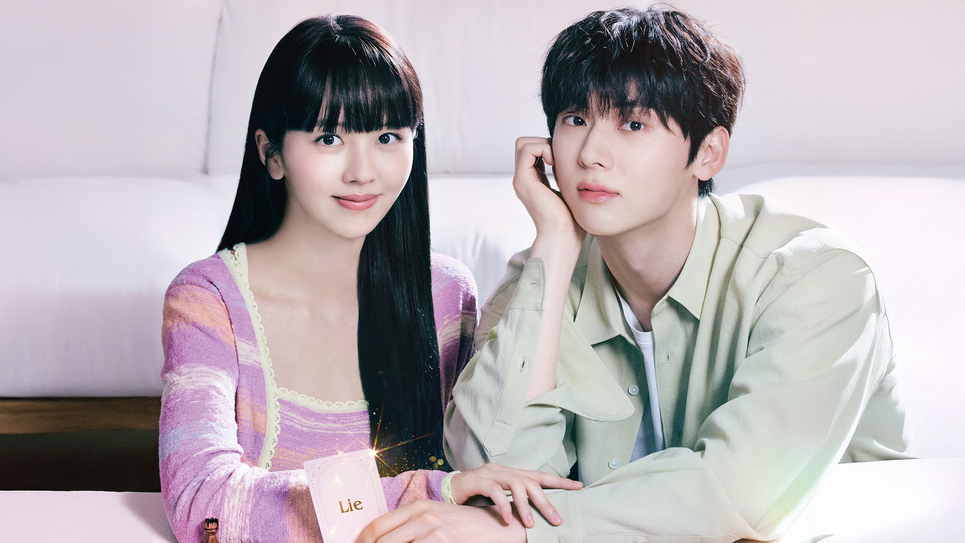 Kim Won-hun