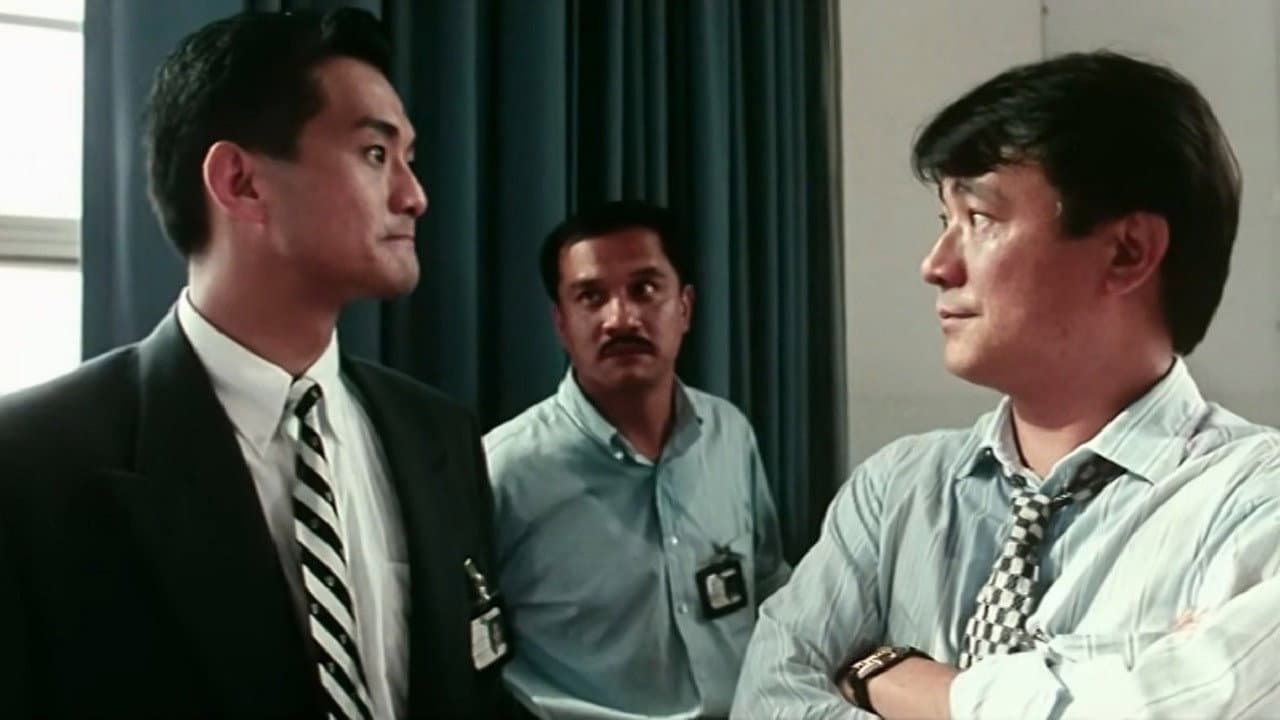 James Ha Chim-Si
