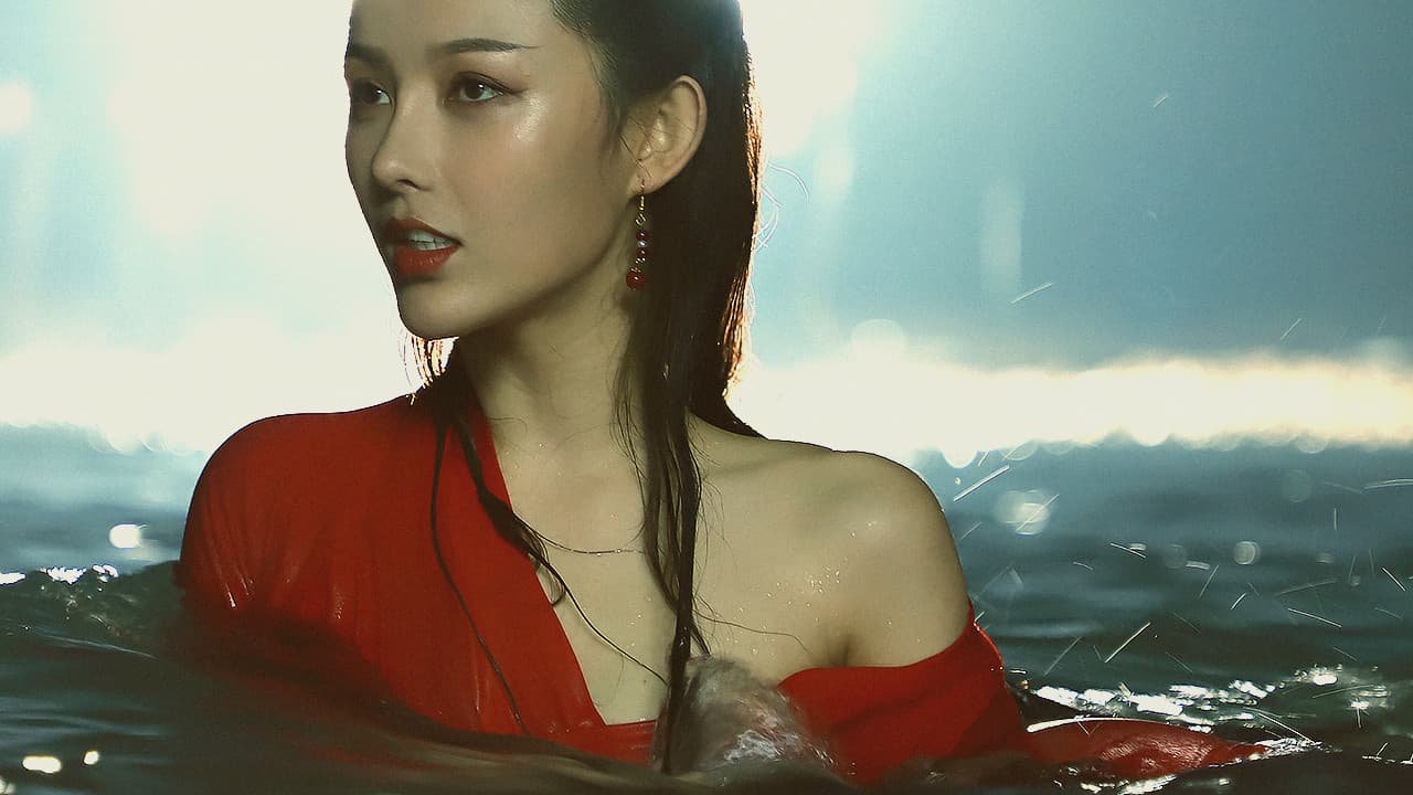 Guo Yan