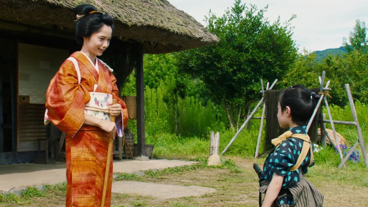 Dori Sakurada