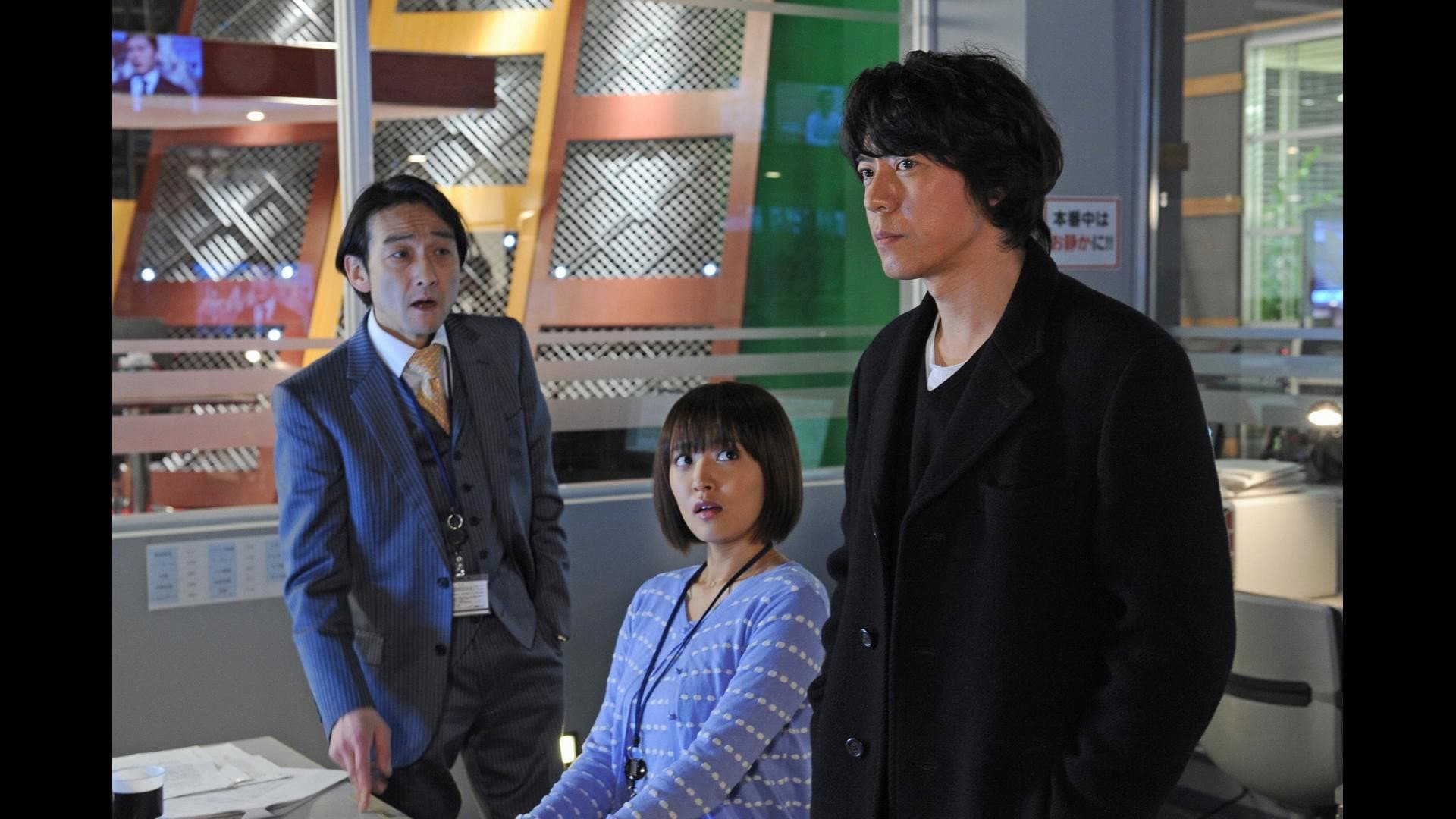 Ryo Tamura