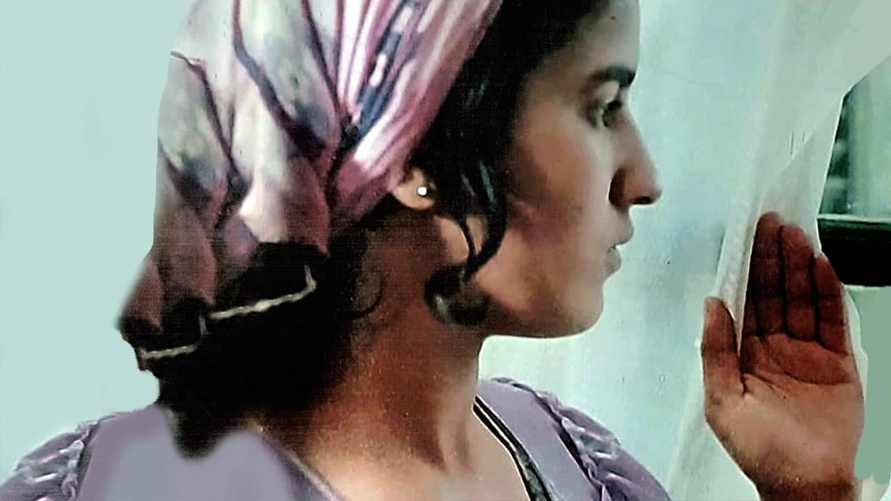 Boualem Benani