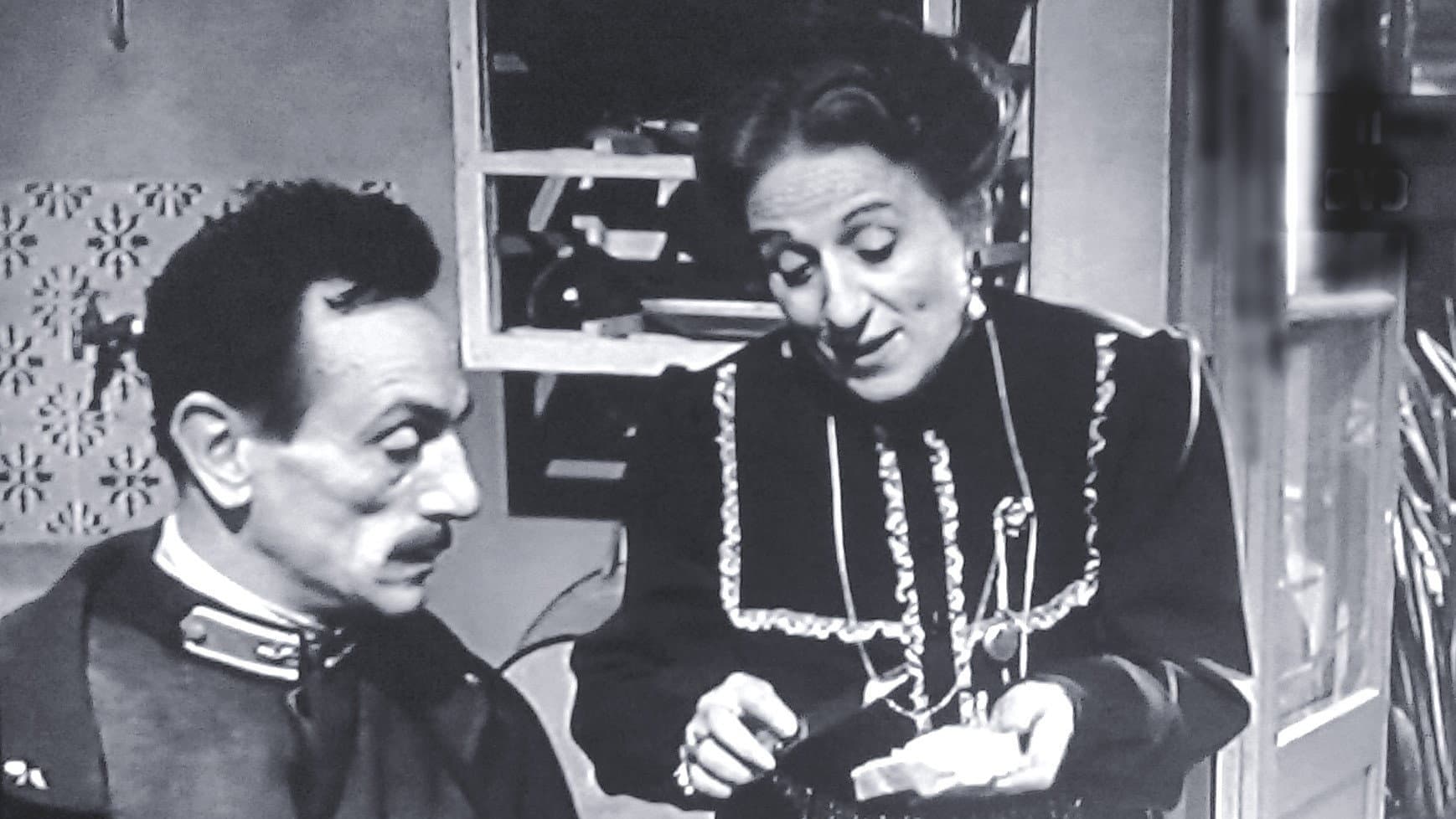 Franco Interlenghi