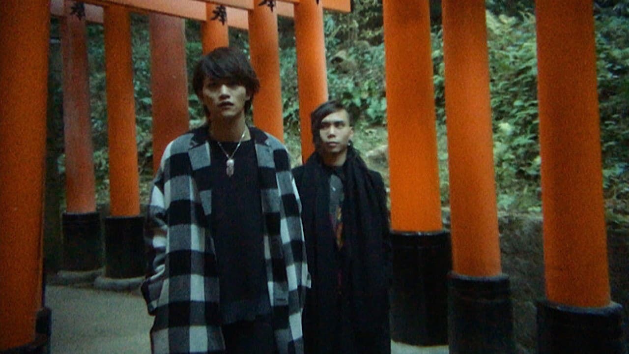 Miyuki Torii