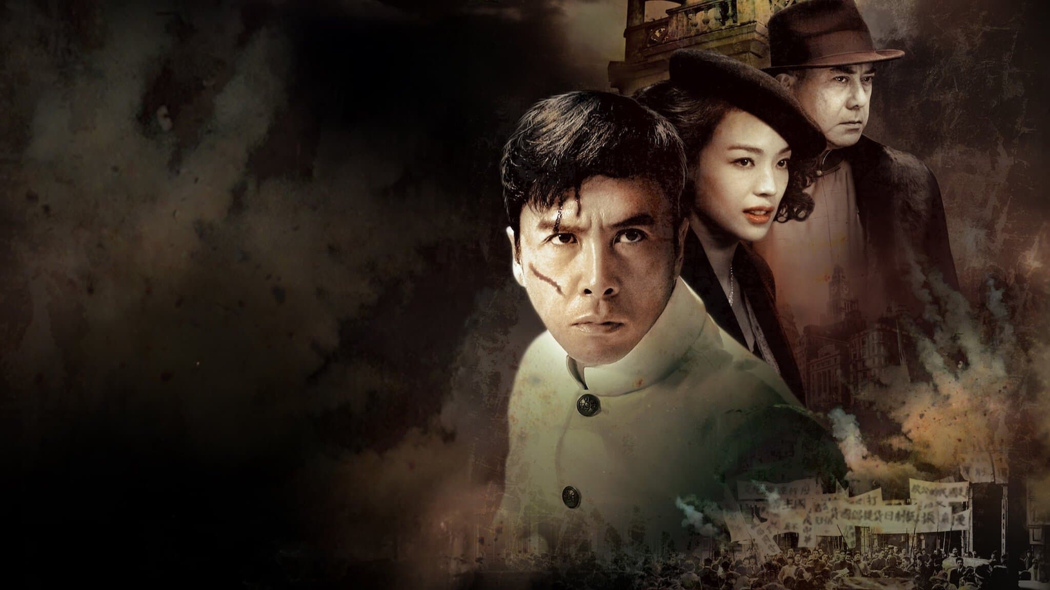 Zhou Yang
