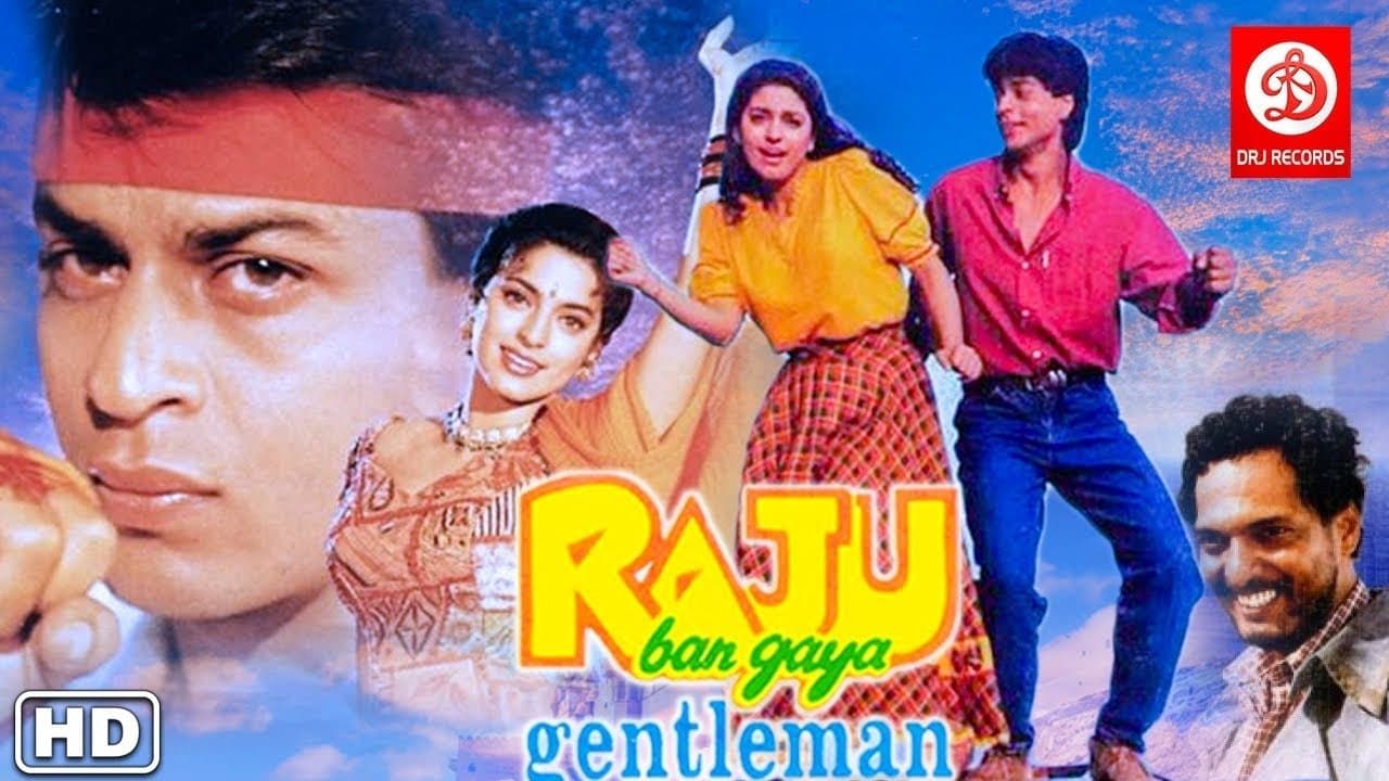 Amrita Singh