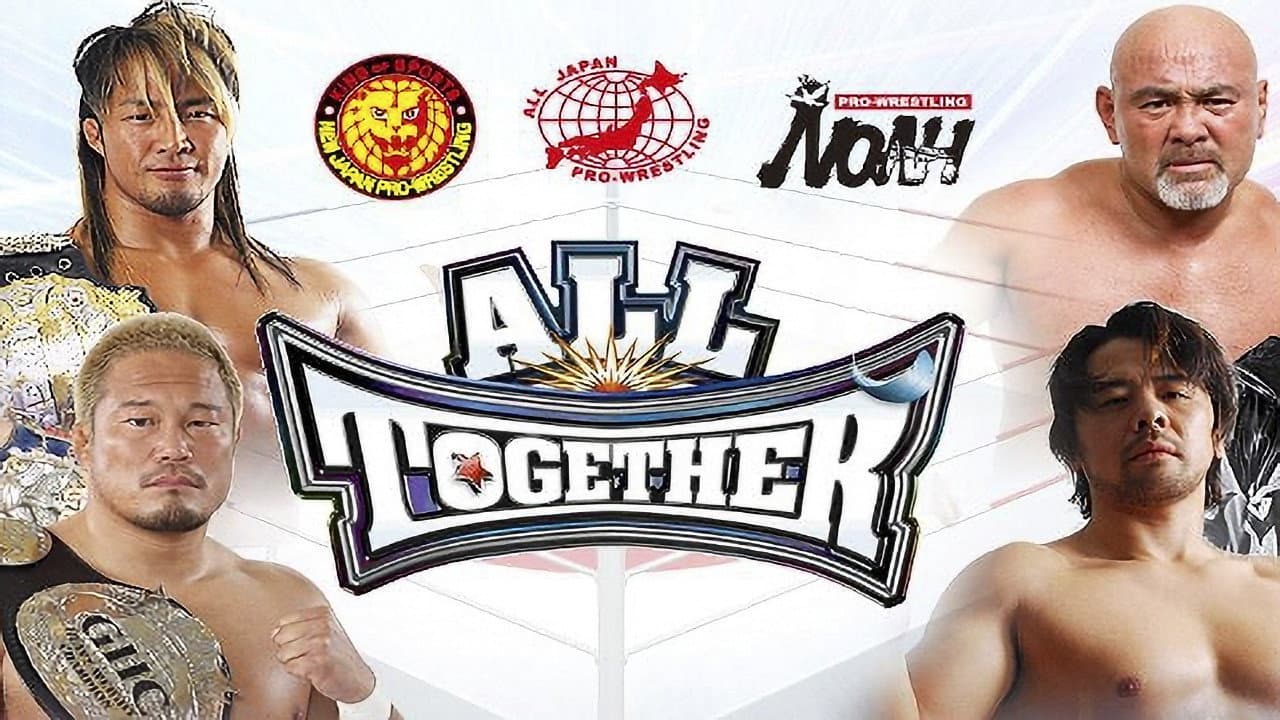 Kenta Kobashi