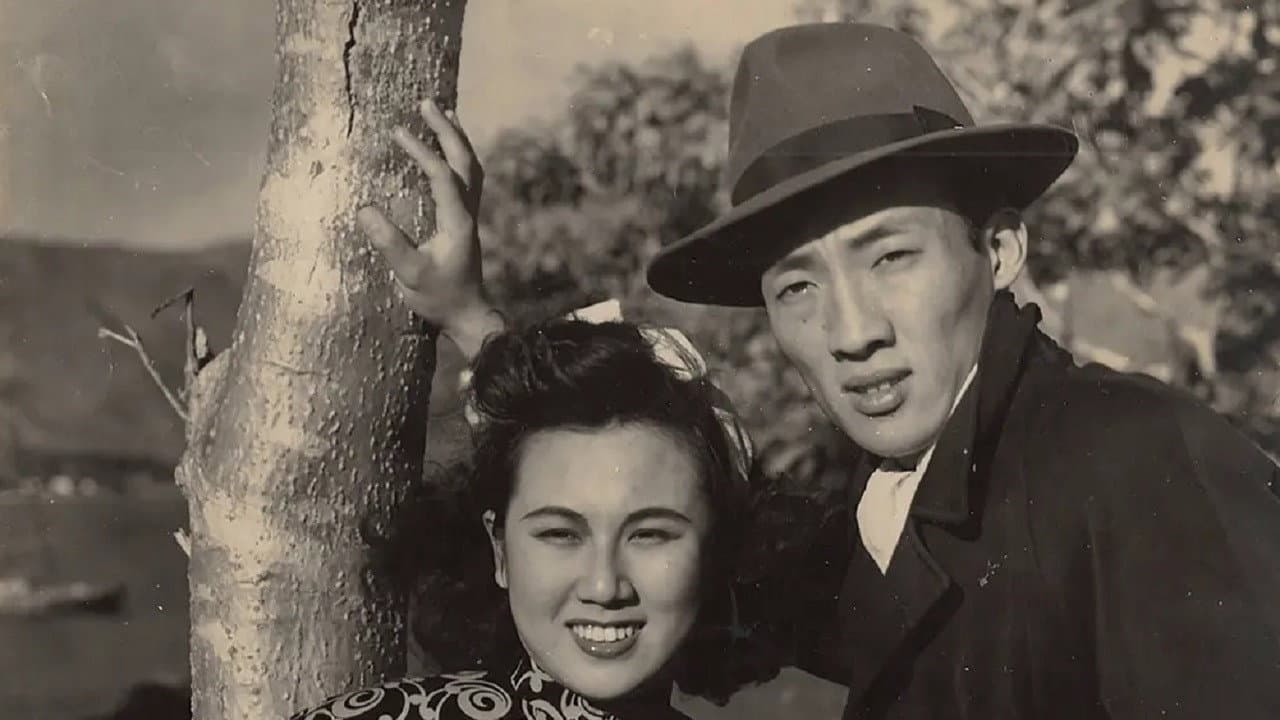 Jiang Rui