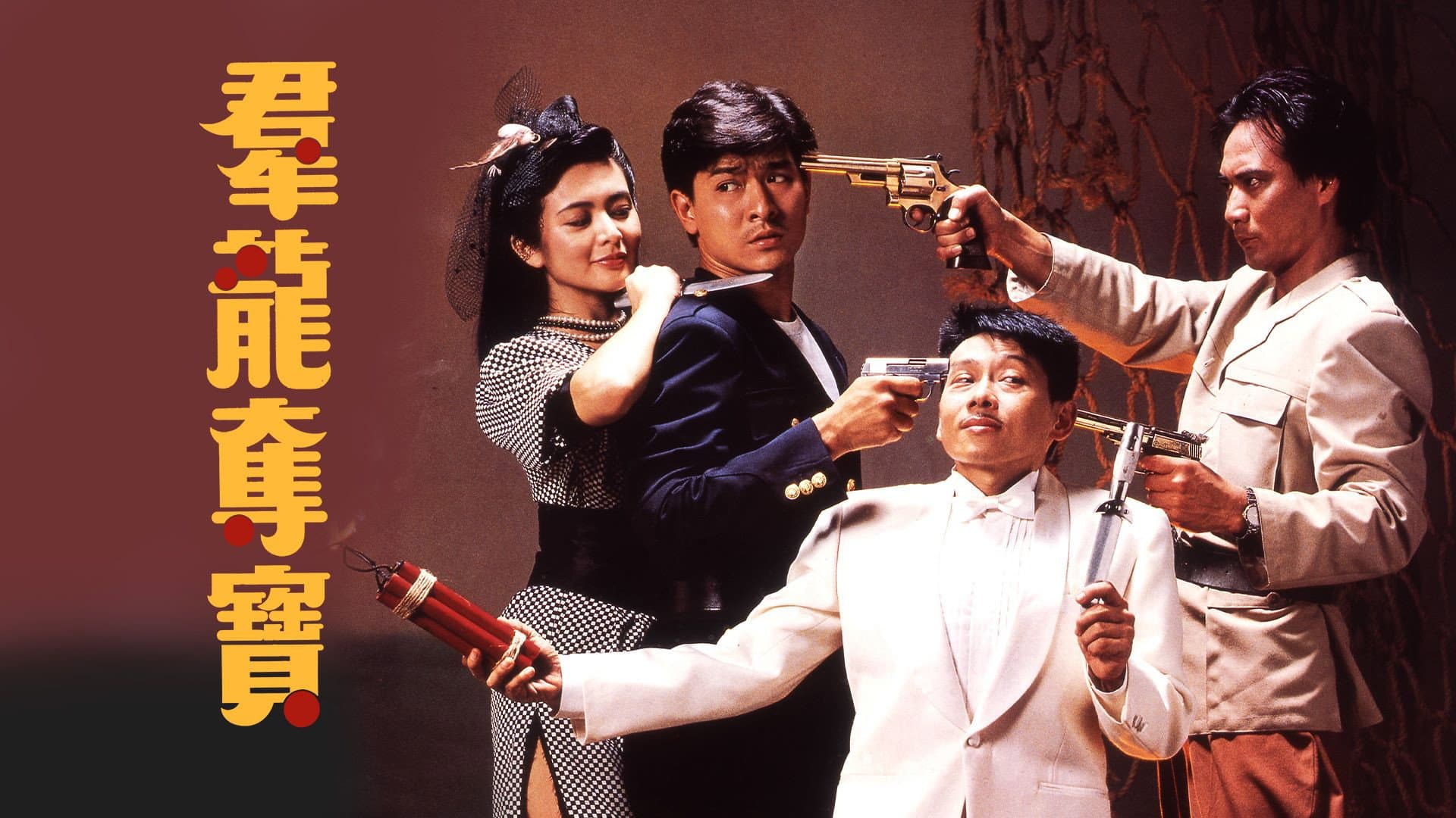 Ka Lee