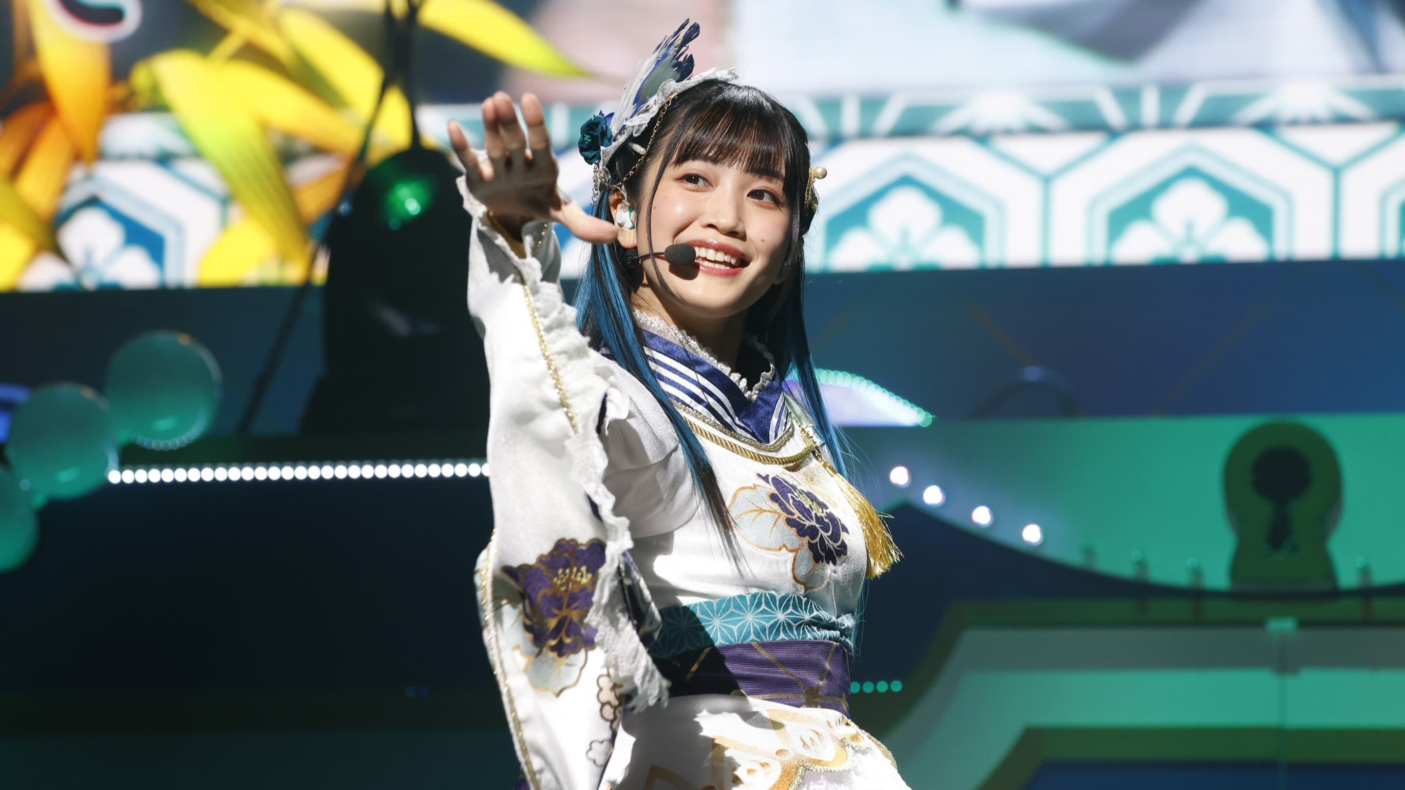 Love Live! Nijigasaki High School Idol Club UNIT LIVE & FAN MEETING vol.4 R3BIRTH ~First DELIGHT~