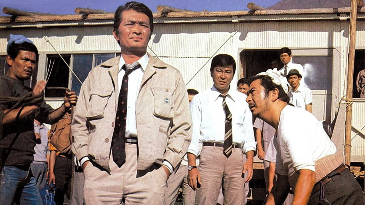 Tetsuya Watari