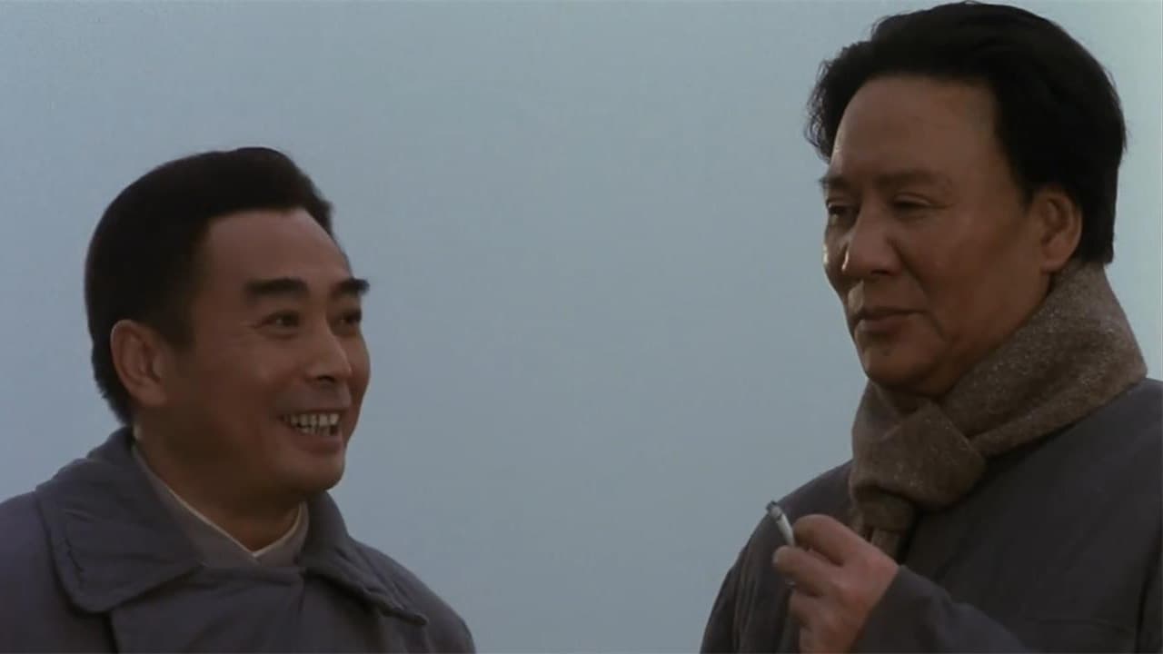 方树桥
