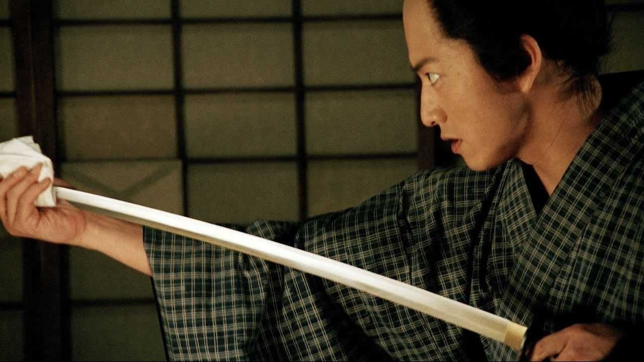 Ken Ogata