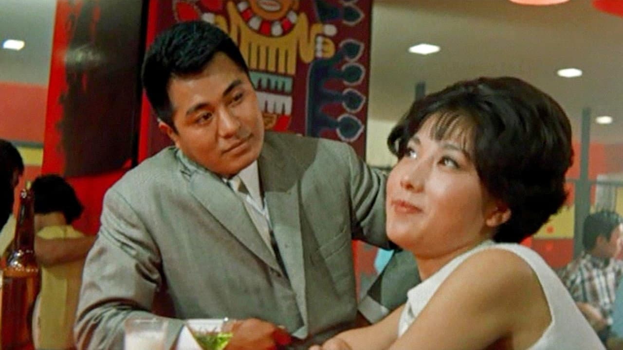 Eiko Ookawa