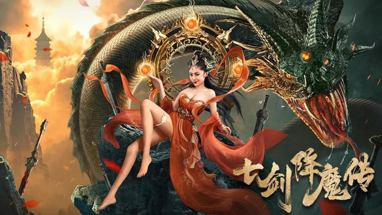 Yu Yangzi