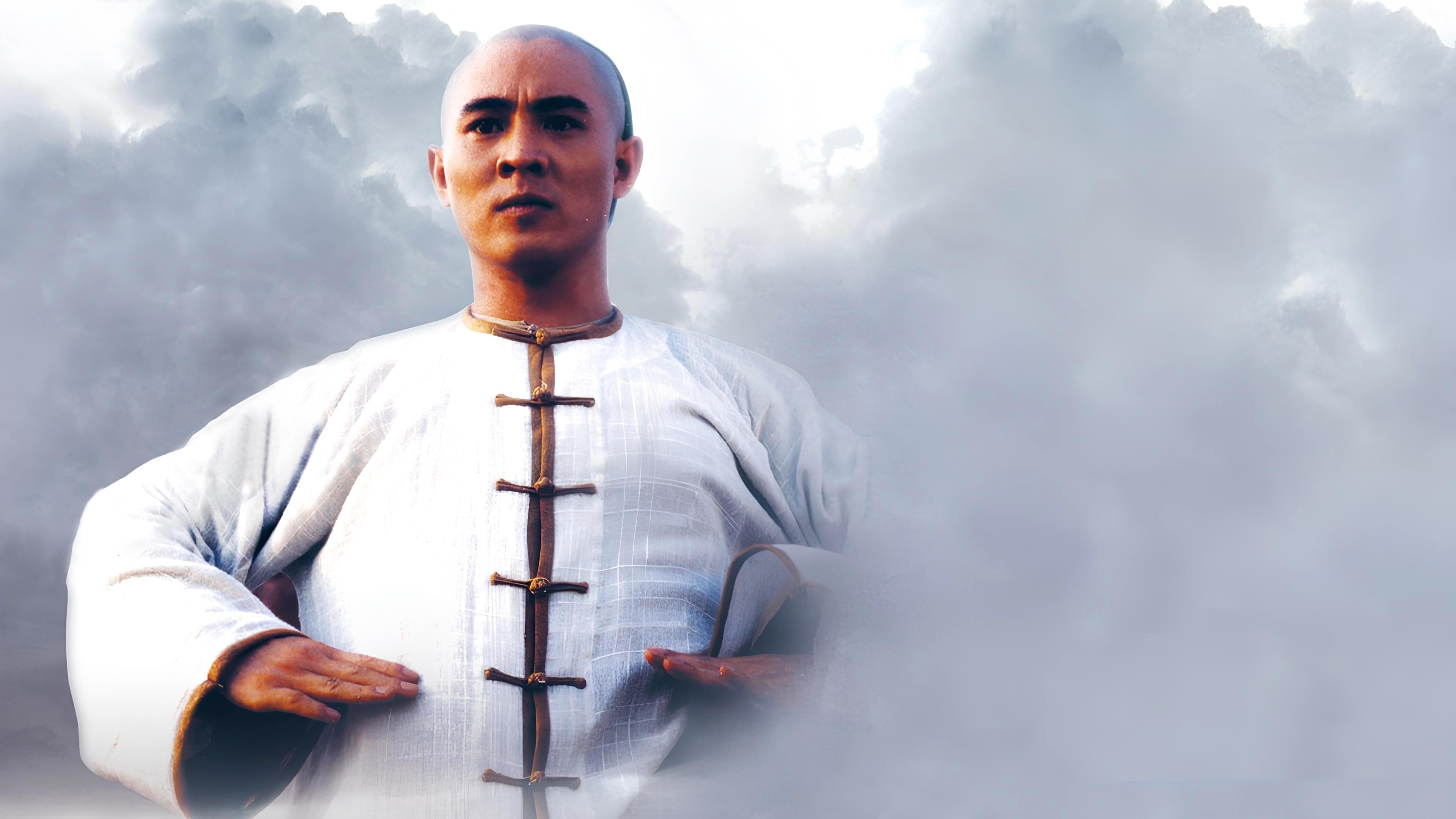 Wu Ma