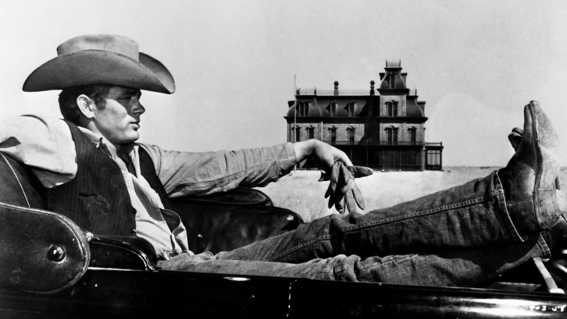 Rock Hudson