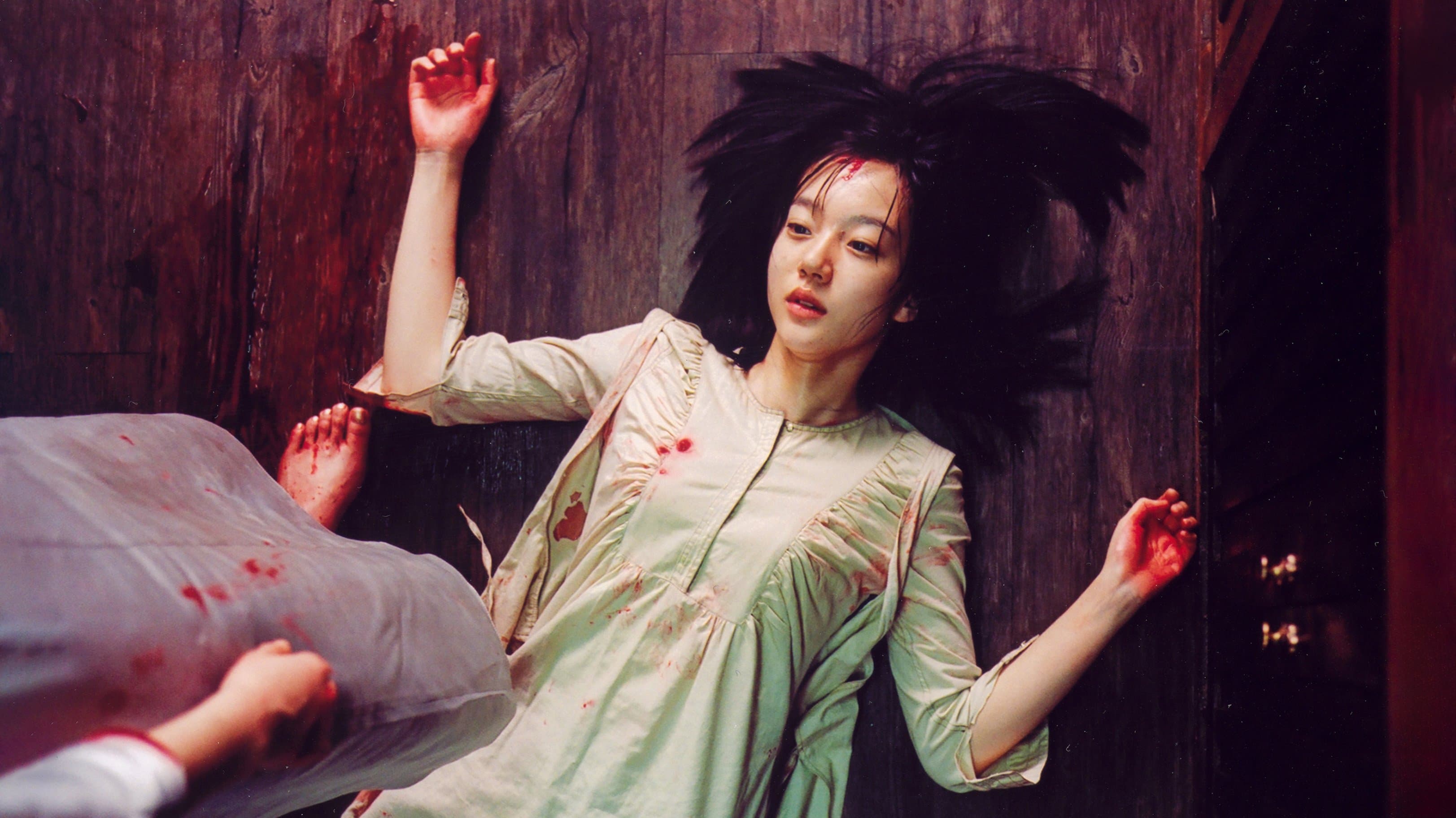 Lim Soo-jung