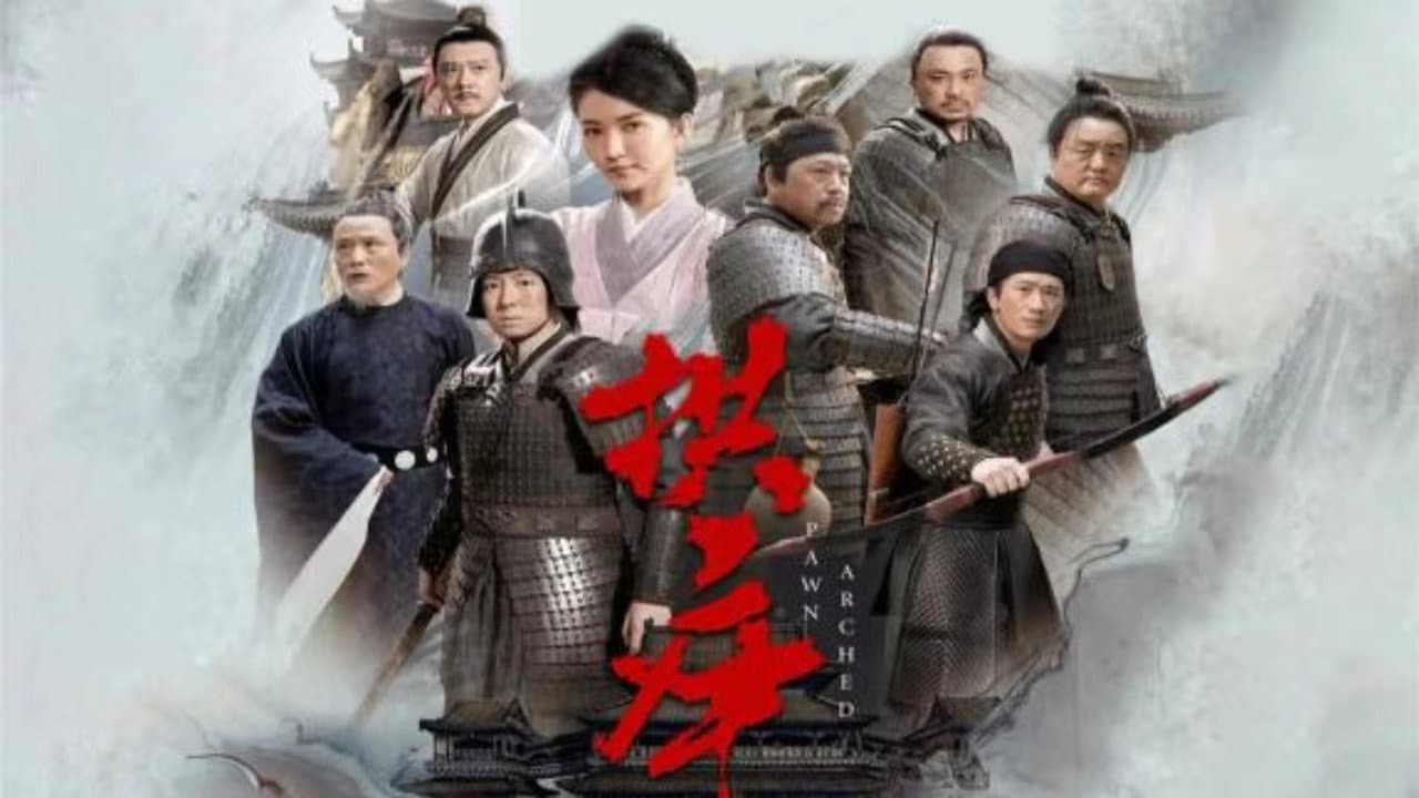 Liu Mingming