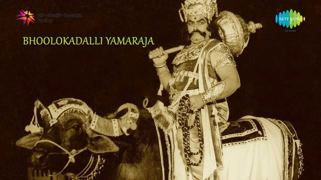 Jai Jagadish