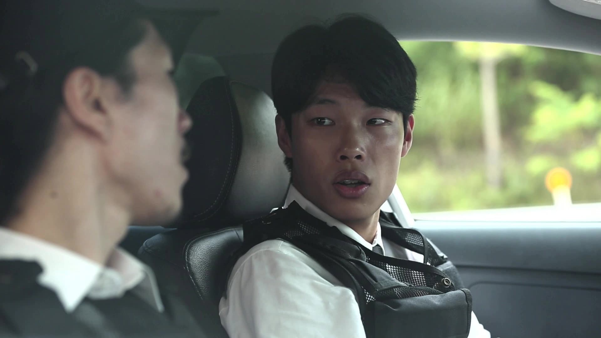 Ryu Jun-yeol