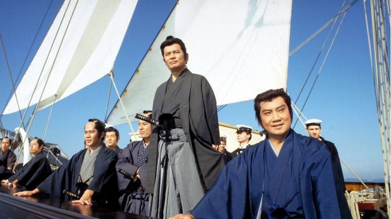 Eitarō Matsuyama