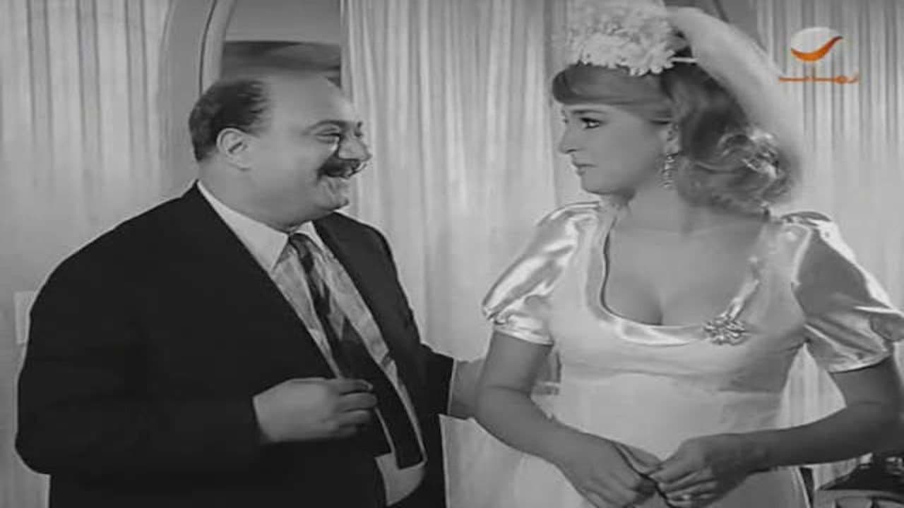 Omar Nagy