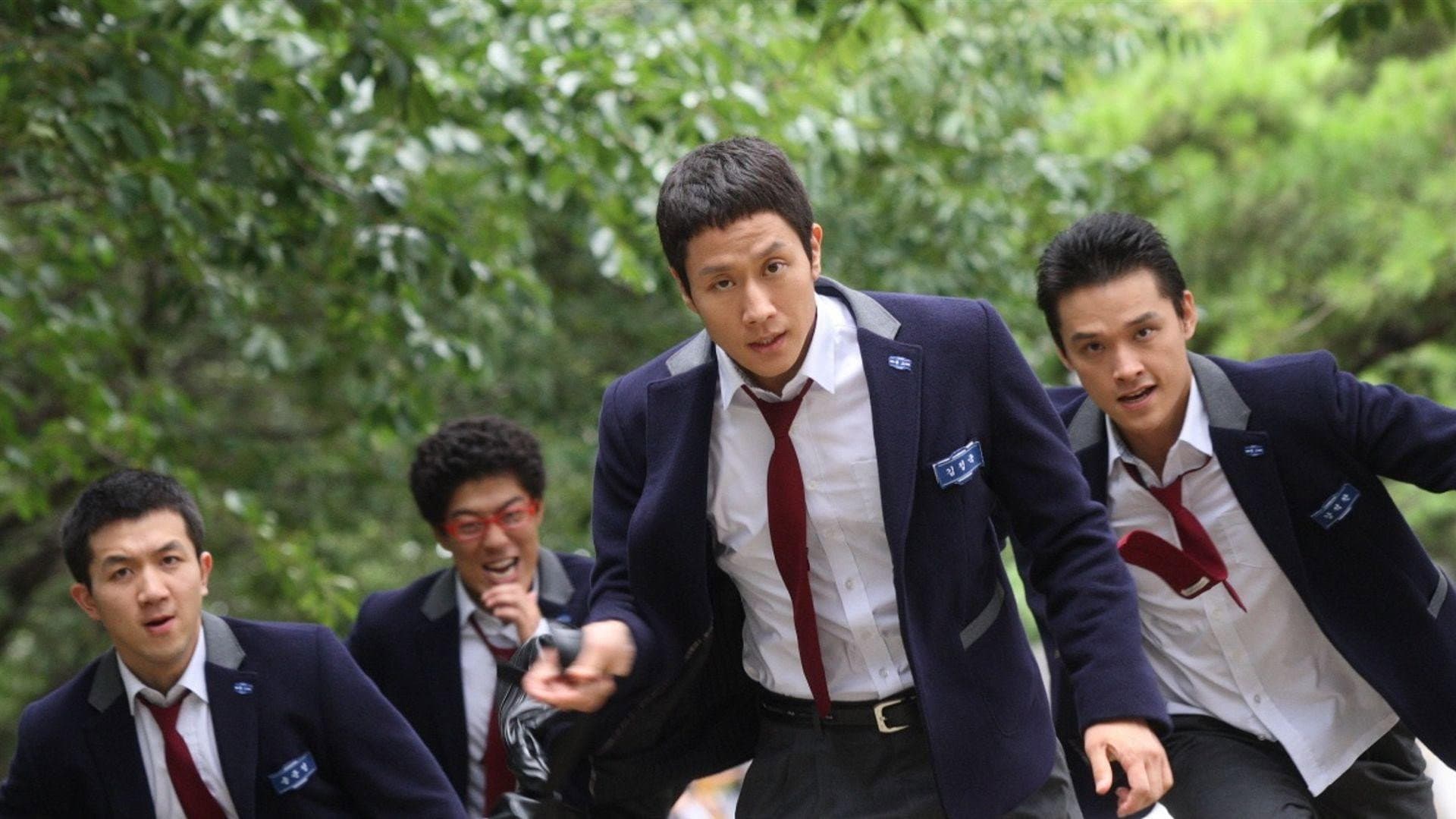Hwang Jung-eum