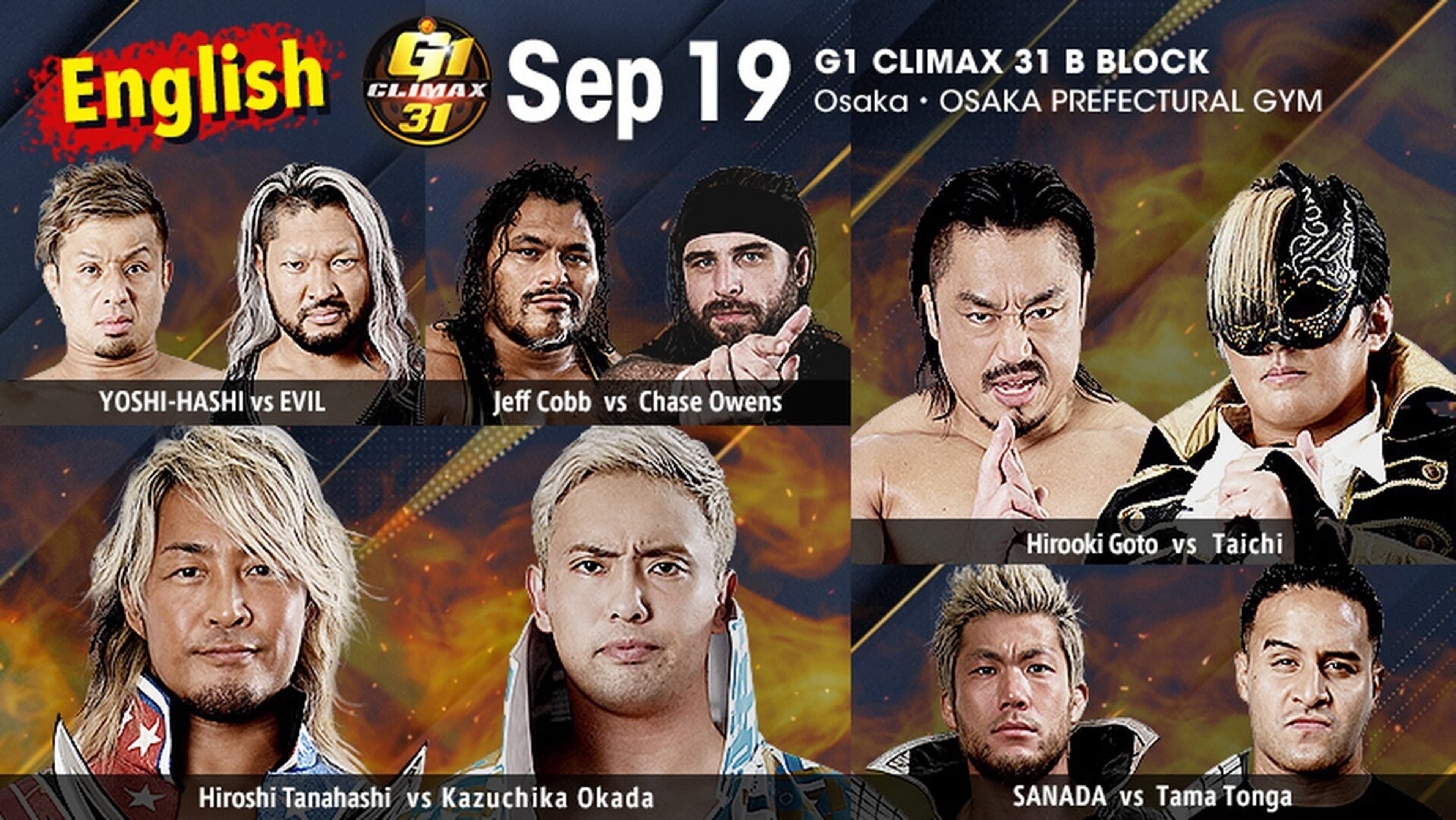 Hirooki Goto