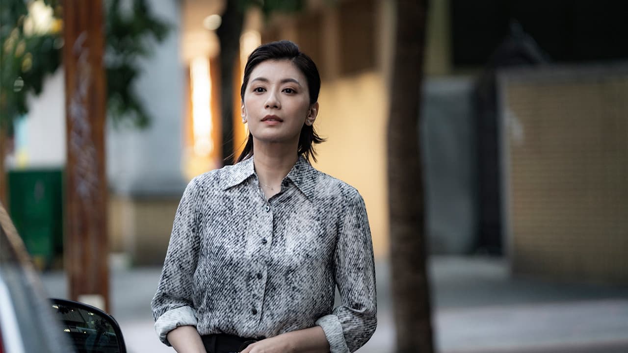 Hsu Wei-ning
