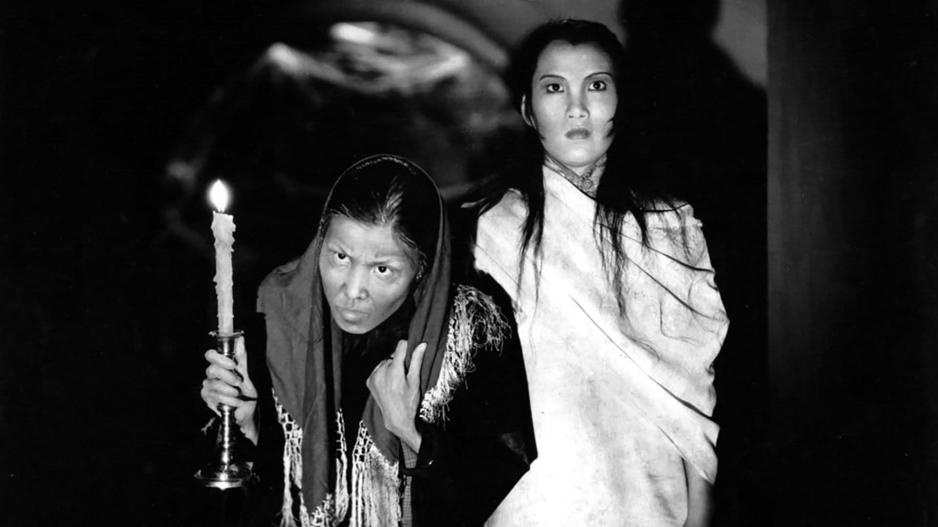 Jin Shan