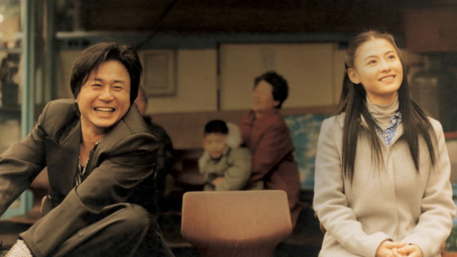 Kim Ji-young