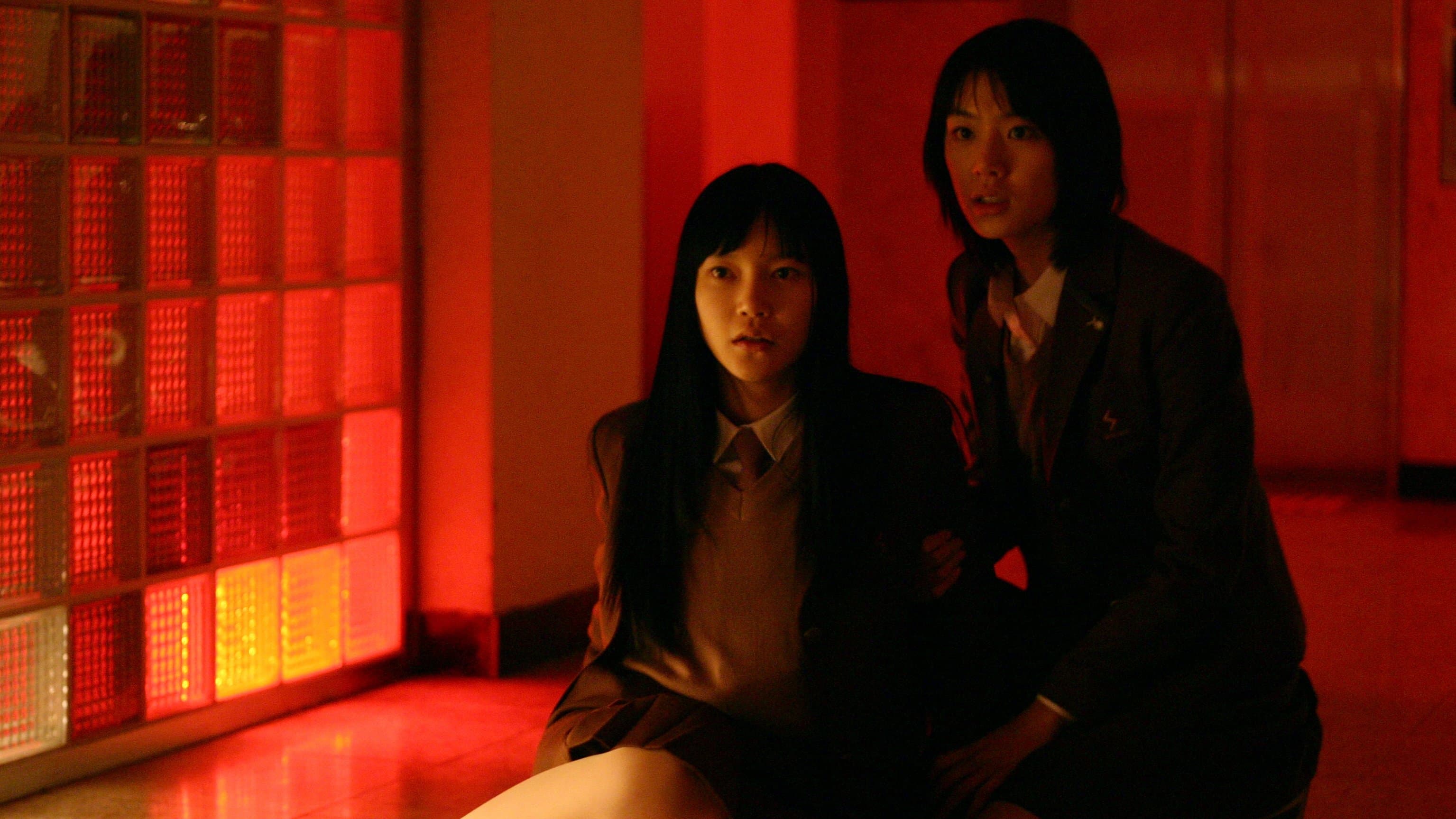 Cha Ye-ryun