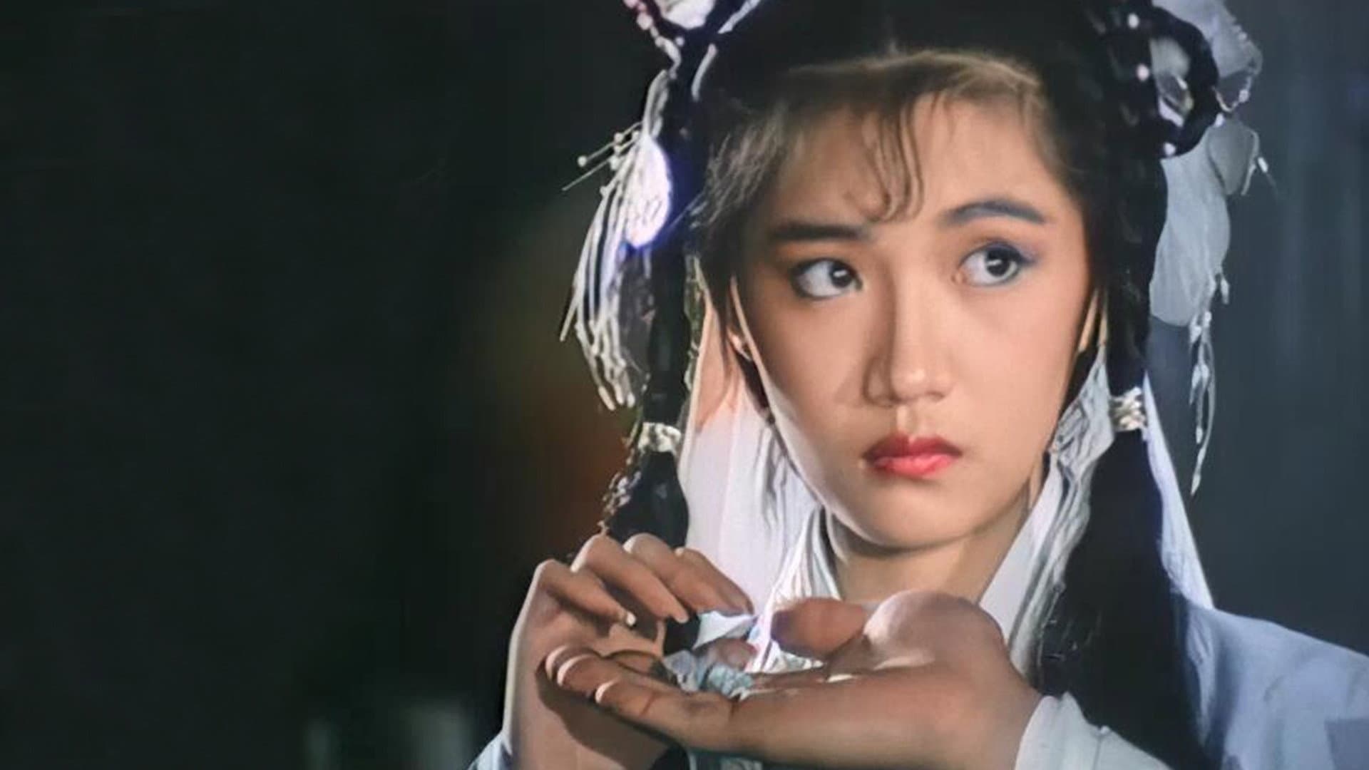 Ai Ting
