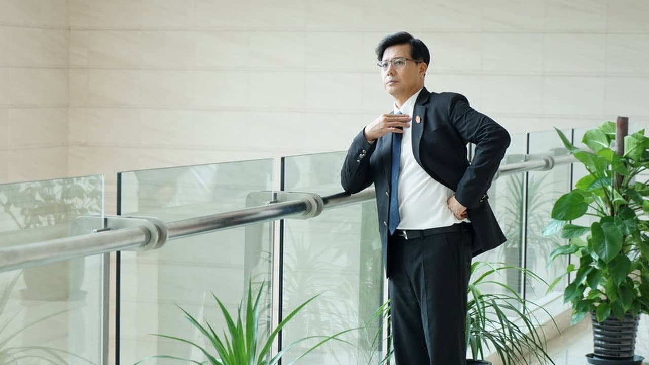 Liu Xiaofeng